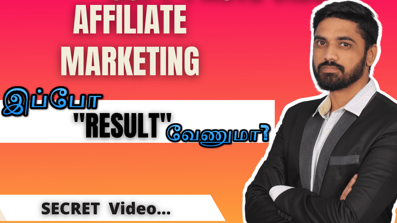 Affiliate Marketing Course For Tamil Nadu People In Tamil Language