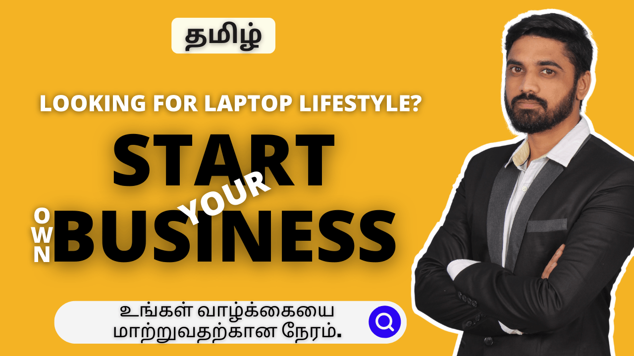 Affiliate Marketing Business In Tamil Language
