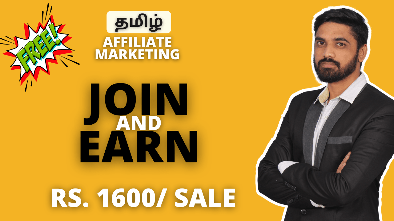 Affiliate Marketing Online Course in Tamil
