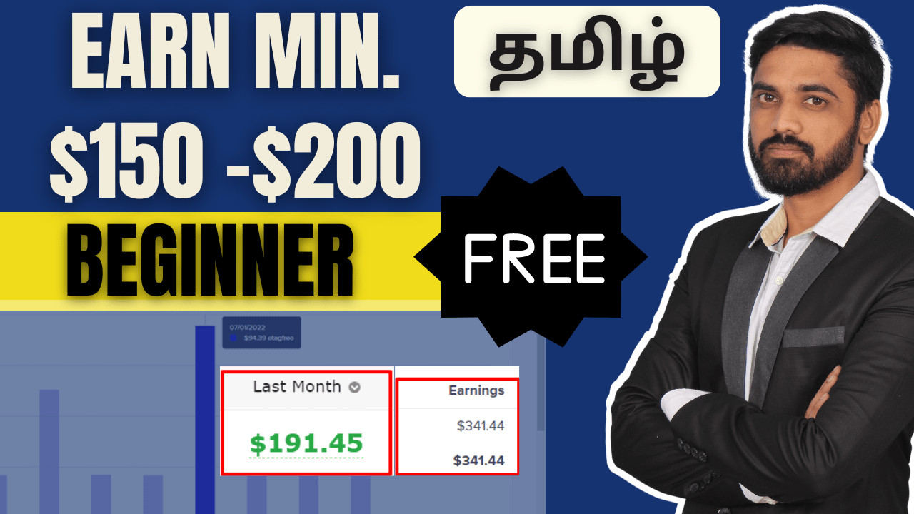 Digital Marketing Online Course in Tamil 2023