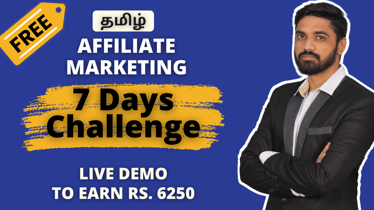 Free Affiliate Marketing Course in Tamil